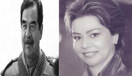 اصل صدام حسين