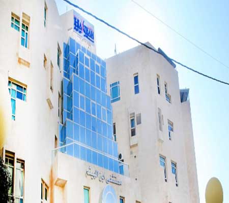 مستشفى ابن الهيثم يكشف تفاصيل وفاة خمسيني بكورونا أمس سواليف