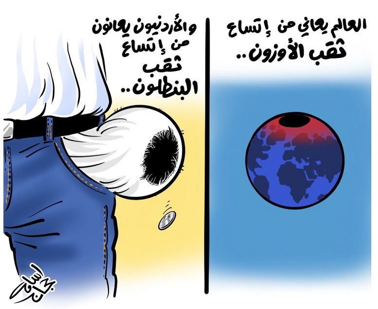 كاريكاتير أسامة حجاج - سواليف